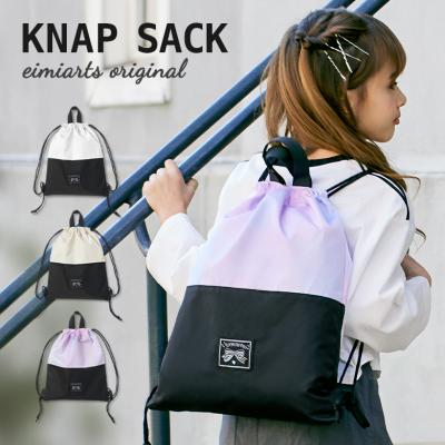 子供ドレス｜アリサナ