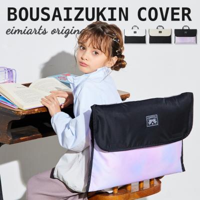 子供ドレス｜アリサナ