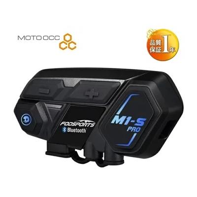 交換無料！ インカム バイク FODSPORTS M1-S インカム Pro
