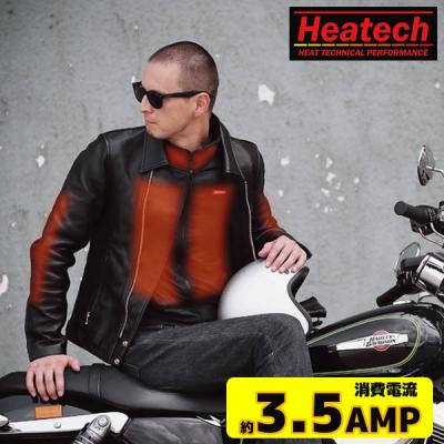 バイクウエア 12v ヒートインナージャケット 3 5amp 防寒 電熱ウエア Heatech ヒーテック 最安値 価格比較 Yahoo ショッピング 口コミ 評判からも探せる