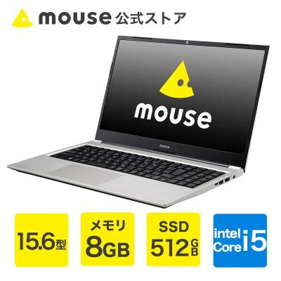 マウスコンピューター M Book K700sn M2sh2 Ppma Ab Windowsノート 最安値 価格比較 Yahoo ショッピング 口コミ 評判からも探せる