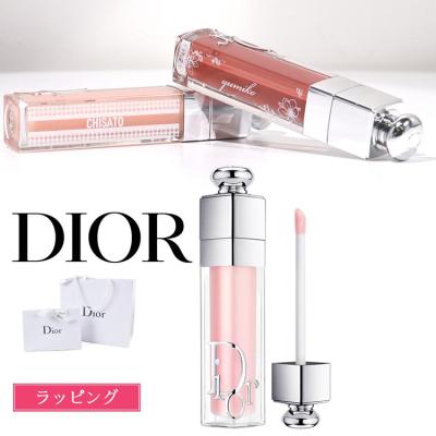 ディオール Dior アディクト リップ マキシマイザー リップケア リップクリーム リップスティック 口紅 コスメ 化粧