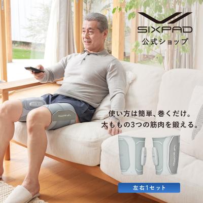 ●SIXPAD 公式ストア● レッグベルト2 巻いて始める太ももの筋トレ 専用コントローラー付  大腿四頭筋 内転筋 脚 足 筋トレ 足腰 EMS シックスパッド 敬老の日