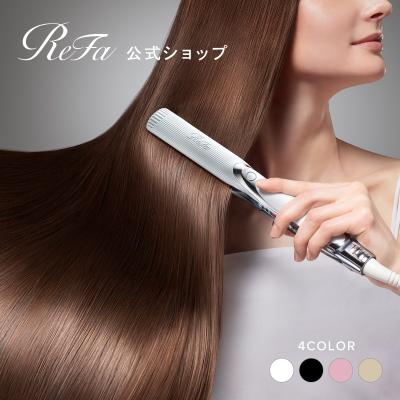 【LINEお友だち登録でクーポンプレゼント！】リファストレートアイロン プロ 誕生日 ギフト リファ 海外対応 ReFa STRAIGHT IRON PRO R119 RHC アイロン