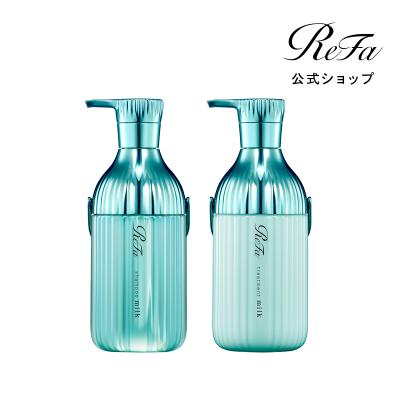 ●夏のべたつき・ストレートケアにおすすめ ReFa 2点セット ● リファミルクプロテインシャンプー ＆ リファミルクプロテイントリートメントストレート セット