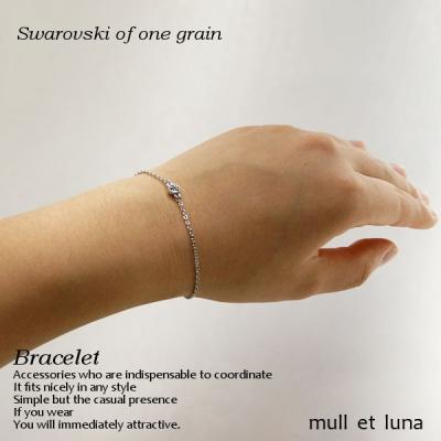 mull-et-luna_jmlv454z_1