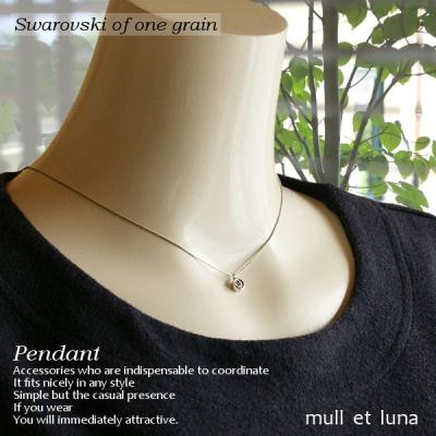 SWAROVSKI ネックレス 1粒ペンダント ネックレス スワロフスキー 1粒 ペンダント 選べる ドロップ