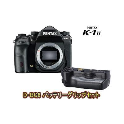 PENTAX K-1 Mark II ボディ+D-BG6 バッテリーグリップセット k1mk2setの商品画像