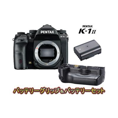 PENTAX K-1 Mark II ボディ+D-BG6 バッテリーグリップ+D-LI90P バッテリーセット k1mk2setの商品画像