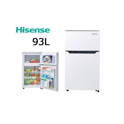 ハイセンス HR-B95A ホワイト 冷蔵庫 - 最安値・価格比較 - Yahoo 