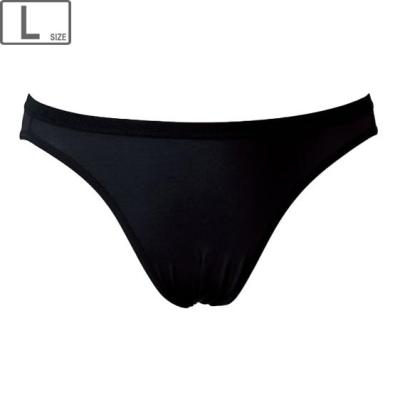 ミズノ 水泳 スイム スイムサポーター スタンダード メンズ N2jb6a0309 N2jb6a0309 Szone スポーツ 通販 Yahoo ショッピング