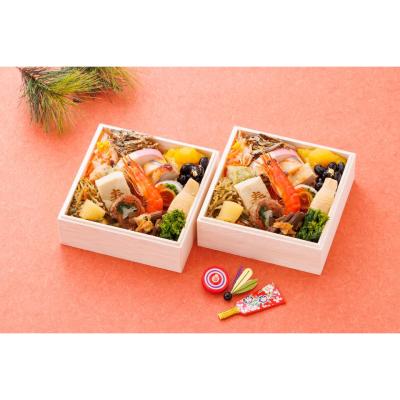 おせち 赤坂あじさい 最上川 二客組 [冷凍] 1人前×2組