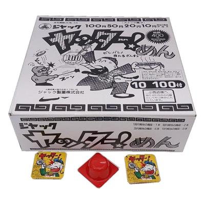 ジャック製菓 (Jackseika)  ヤッターメン １４０個 （100個+40個あたり分）駄菓子屋定番 ヤッターメン 1箱 懐かしの当たり付きラーメンスナック 爆買