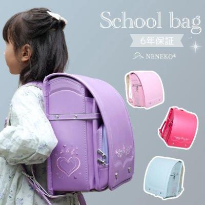 1000円OFFクーポン ランドセル 女の子 2026 6年保証 紫 ピンク 水色 ブルー パープル 軽い 刺繍 A4フラット対応 大容量 入学式 入学祝い
