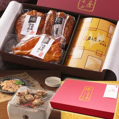 お歳暮 ギフト 2025 御歳暮 【TV紹介されました】 純系 名古屋コーチン 燻製 味噌漬け 4種 セット プレゼント グルメ 高級 ハム ソーセージ 内祝い 誕生 39