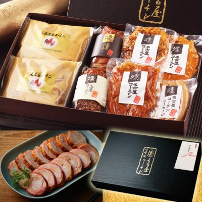 お歳暮 ギフト 2025 御歳暮 【TV紹介されました】 純系 名古屋コーチン 燻製 味噌漬 7種(8点) セット 高級 プレゼント グルメ ハム ソーセージ 内祝い 99