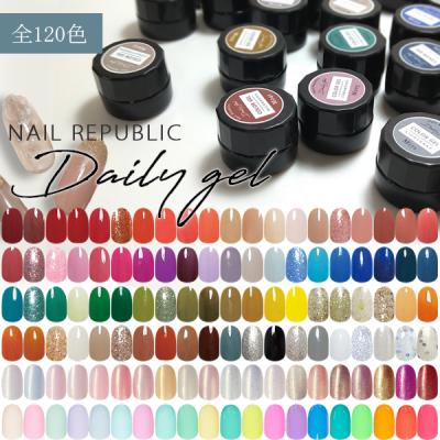 【新色追加！全120色】newカラー追加 カラージェル DailyGel 3g ジェルネイル オリジナルカラージェル ホイップのような塗り心地 ネイルカラー セルフネイル