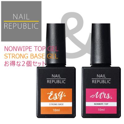 ノンワイプトップジェル＆ストロングベースジェル お得セット Mrs＆Esq（ミセス＆エスク）ジェルネイル クリアジェル トップ ベース