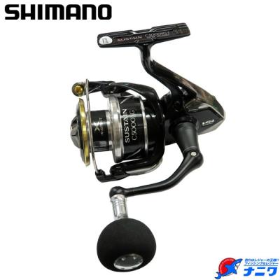 シマノ サステイン C5000xg スピニングリール 最安値 価格比較 Yahoo ショッピング 口コミ 評判からも探せる