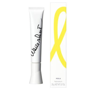 値段が激安 Happy witchさん専用 ポーラ SXS ホワイトショット POLA