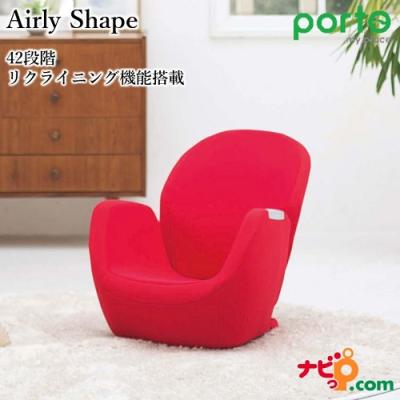 送料無料 アテックス Atex エアケア Aircare Ax Ki300 Rd レッド エアバック マッサージ 座椅子 Ax Ki300rd Anchor Shop 通販 Yahoo ショッピング
