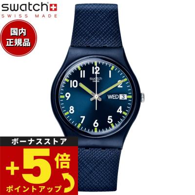 swatch スウォッチ 腕時計 メンズ レディース オリジナルズ ジェント サー・ブルー SO28...