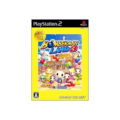 【PS2】 ボンバーマンランド3 ハドソン・ザ・ベストの商品画像