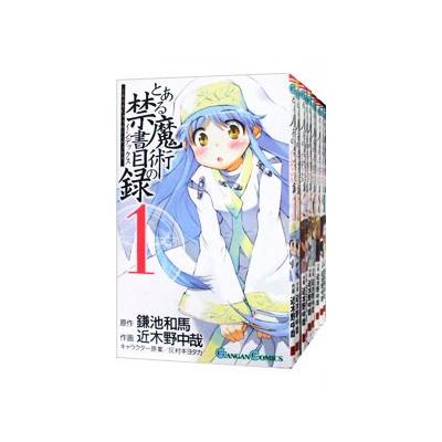 公式通販 とある魔術の禁書目録 コミック 1 25巻セット 品 新版 Www Servblu Com