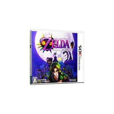 3ds ゼルダの伝説 ムジュラの仮面 ３ｄ ネットオフ ヤフー店 通販 Yahoo ショッピング