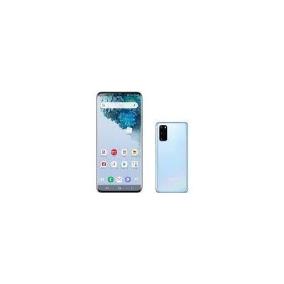 SIMフリー SC-51A Galaxy S20 5G クラウドブルー [Cloud Blue] Samsung 