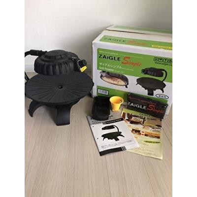 ザイグル グリル 焼肉 おしゃれ Zaigle Handsome ザイグルハンサム Sj 100 Zaigle 照明とエアコン イエプロyahoo 店 通販 Yahoo ショッピング