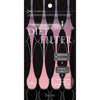 DIET FILTER ダイエットサプリ 60粒 (ダイエットフィルター)3袋 DIET FILTER ダイエットサプリ 60粒 (ダイエットフィルター)3袋