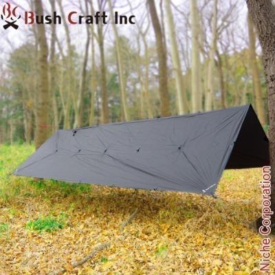 4f ブッシュクラフト オリガミタープ4 5x3 02 06 Tent 0012 さかいやスポーツ 通販 Yahoo ショッピング