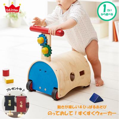 日替わりクーポン 自転車 知育玩具カテゴリで使える15 Offクーポン