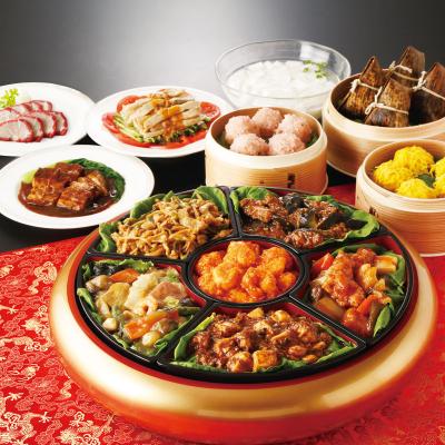赤坂四川飯店監修 中華オードブル 13種 食べ比べ 中華惣菜 点心