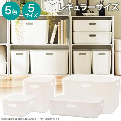 【期間限定価格：9/28まで】収納ケース 収納ボックス 小物入れ  ソフトNインボックス V レギュラー ホワイト ニトリ