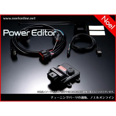 即日発送 Hks パワーエディター スズキ スイフトスポーツ Zc33s用 418 As001 即納 Supdeco Ma