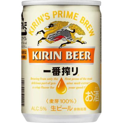 ギフト プレゼント お歳暮 クリスマス ビール 3ケースまで送料1ケース分 キリン一番搾り 135ml缶 30本 1ケース売り