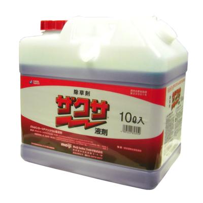Meiji Seika ファルマ ザクサ液剤 10l ガーデニング用除草剤 最安値 価格比較 Yahoo ショッピング 口コミ 評判からも探せる