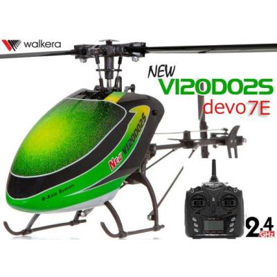 V120D02S & DEVO7E セットの商品画像
