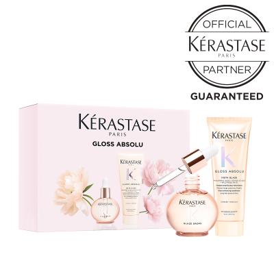 ケラスターゼ グロスアブソリュ コフレセット 正規販売店 ギフト 誕生日プレゼント トリートメント ヘアオイル コフレ