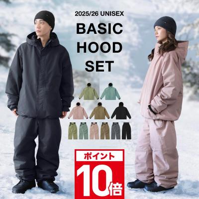 スノーボードウェア 上下セット メンズ レディース スノボウェア ボードウェア スノーウェア 中綿 防寒 撥水 無地 PONTAPES PSET-30 SWE