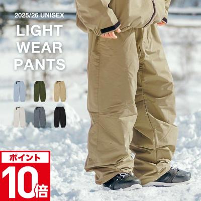 スノーボードウェア パンツ単品 メンズ レディース 中綿なし 撥水 スノボウェア ボードウェア スノーウェア PONTAPES/ポンタぺス PLP-435