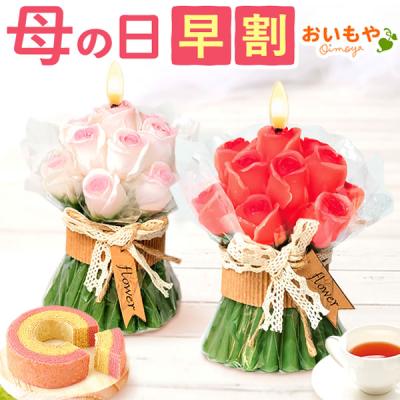 母の日 ギフト プレゼント 2026 早割 花 お菓子 スイーツ セット キャンドル ライト バラ 薔薇 花とスイーツ おしゃれ 洋菓子 50代 60代 70代