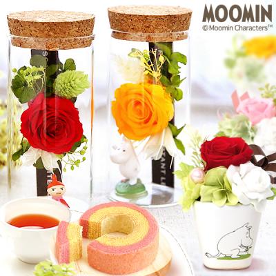 誕生日プレゼント お祝い プレゼント ムーミン ギフト 花 花とスイーツ プリザーブドフラワー 洋菓子 お菓子 バラ 女性 40代 50代 60代 70代