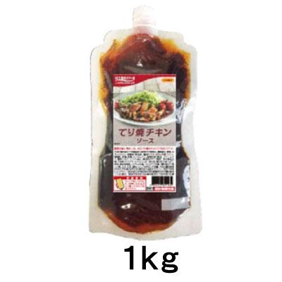 日本食研 てり焼チキンソース Hbb 1kg 鶏肉調理 鶏肉用調味料 最安値 価格比較 Yahoo ショッピング 口コミ 評判からも探せる