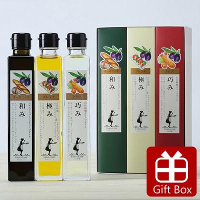 御歳暮2025 お歳暮 ギフト 御祝 内祝 御供　オリーブオイルギフト 和み・極み・巧みセット [FG-50]　オリーブオイル3本セット