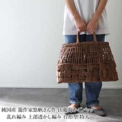 無題ドキュメント