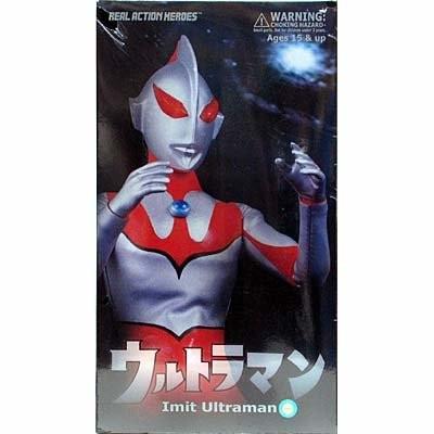RAH No.204 ニセウルトラマンの商品画像