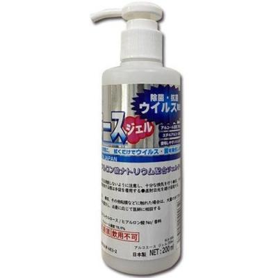 アルコエースジェル 0ml 衛生用品 生活雑貨 除菌 消毒 最安値 価格比較 Yahoo ショッピング 口コミ 評判からも探せる